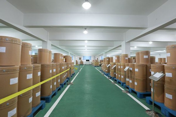 Procaine Powder CAS 59-46-1 | Shaanxi BLOOM Tech Co., Ltd Procaine Powder CAS 59-46-1 | Shaanxi BLOOM Tech Co., Ltd