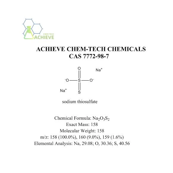 CAS 7772-98-7 Sodium thiosulfate powder | Shaanxi BLOOM Tech Co., Ltd