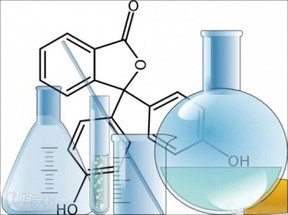 Adrenalone hydrochloride uses Adrenalone hydrochloride uses