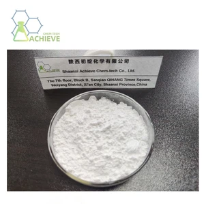 L-Carnitinfumaratpulver CAS 90471-79-7