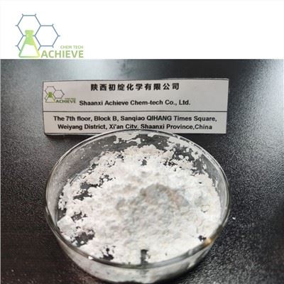 Loperamidpulver CAS 53179-11-6