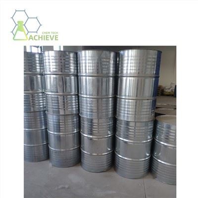 Tallowamine cas 61790-33-8