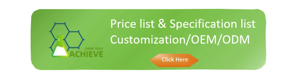 Bioglutide NA-931 Price list & Specification list | Shaanxi BLOOM Tech Co., Ltd Bioglutide NA-931 Price list & Specification list | Shaanxi BLOOM Tech Co., Ltd