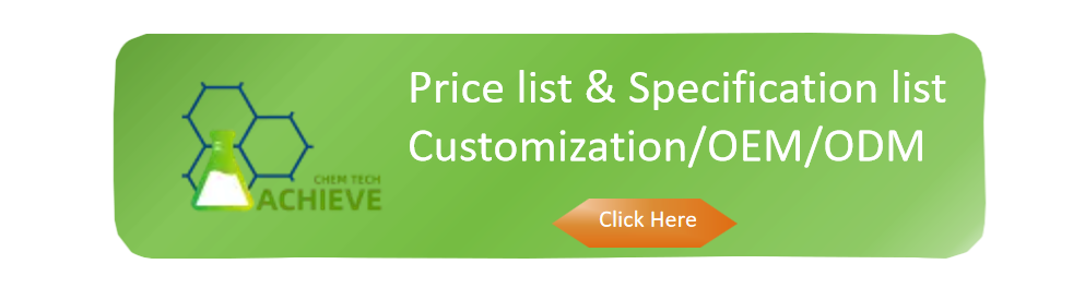 Glutathione Price list & Specification list | Shaanxi BLOOM Tech Co., Ltd Glutathione Price list & Specification list | Shaanxi BLOOM Tech Co., Ltd
