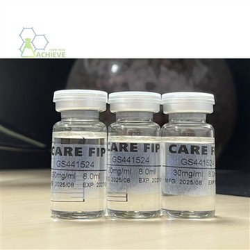 De bedste fordele ved GS-441524-injektion til FIP-behandling