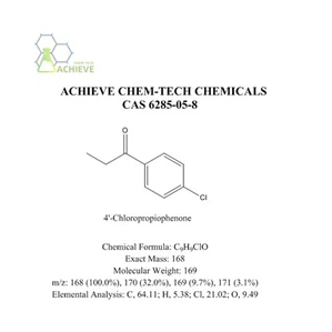 4'-Chlorpropiophenone CAS 6285-05-8